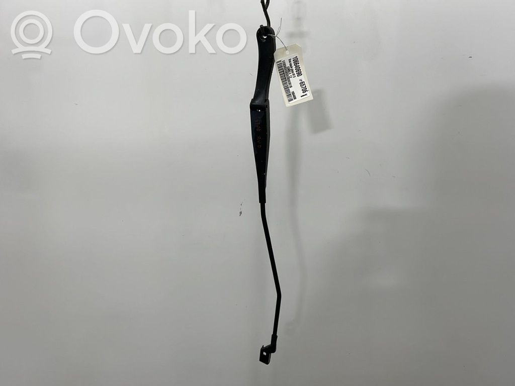 Opel Combo D Front wiper blade arm 