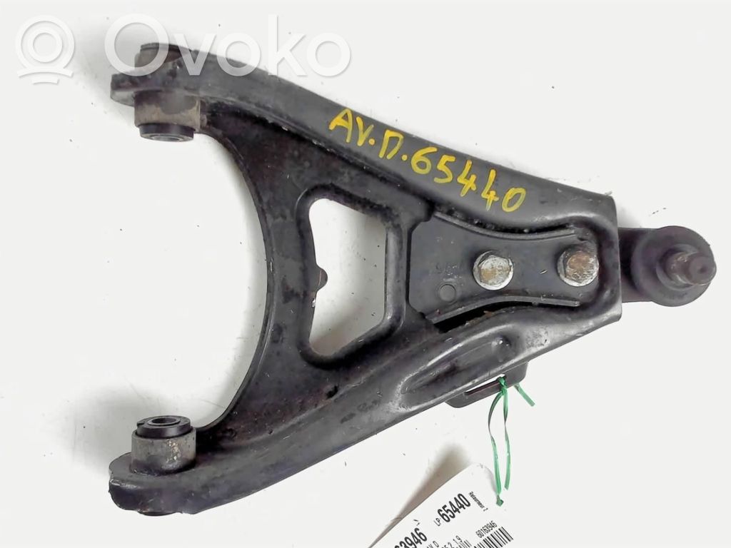 Priekinė šakė   7700783456