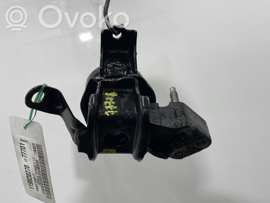Engine mount bracket