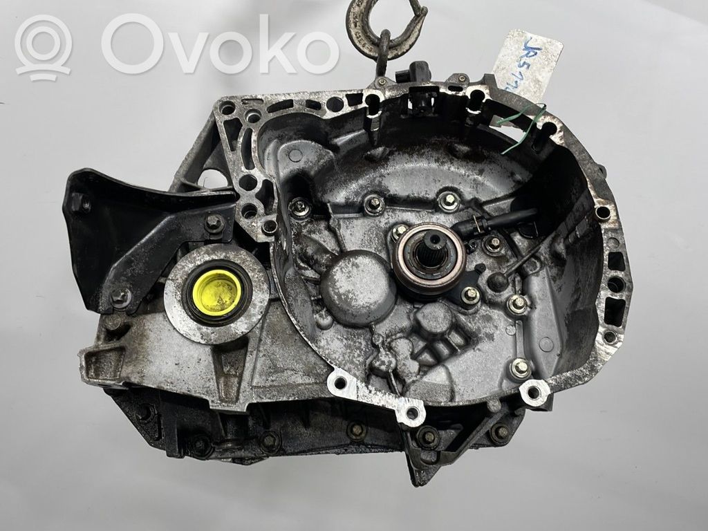 Nissan Micra Cutie viteze manuală cu 5 trepte 