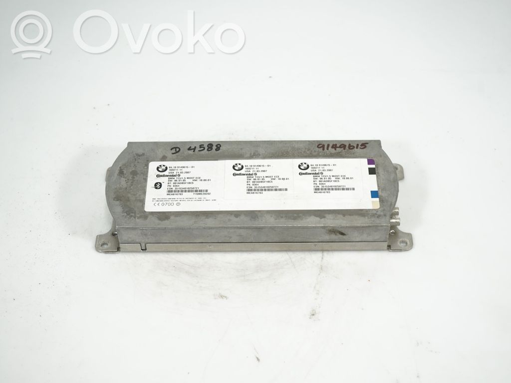 Модуль «Bluetooth»   9149615,84109149615,84109165332,6956930,6965408,6971764,6972692,6973681,6978681,6979766,84106965408,84106971764,84106972692,84106973681,84106978681,84106979766,84109113281,84109116800,84109127056,84109138178,84109171347,84109174261,84109177754,84109187317,84109187320,84109187923,84109187924,84109187929,84109193857,84109204344,84109206423,84109206778,84109216365,84109219824,84109231093,84116956930,9113281,9116800,9127056,9165332,9171347,9174261,9177754,9187317,9187320,9187923,9187924,9187929,9193857,9204344,9206423,9206778,9216365,9219824,9231093,D4588