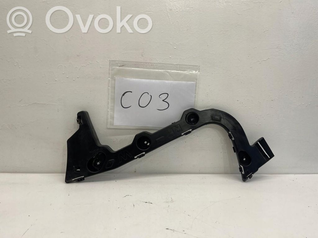 Ford Focus Rear bumper mounting bracket 