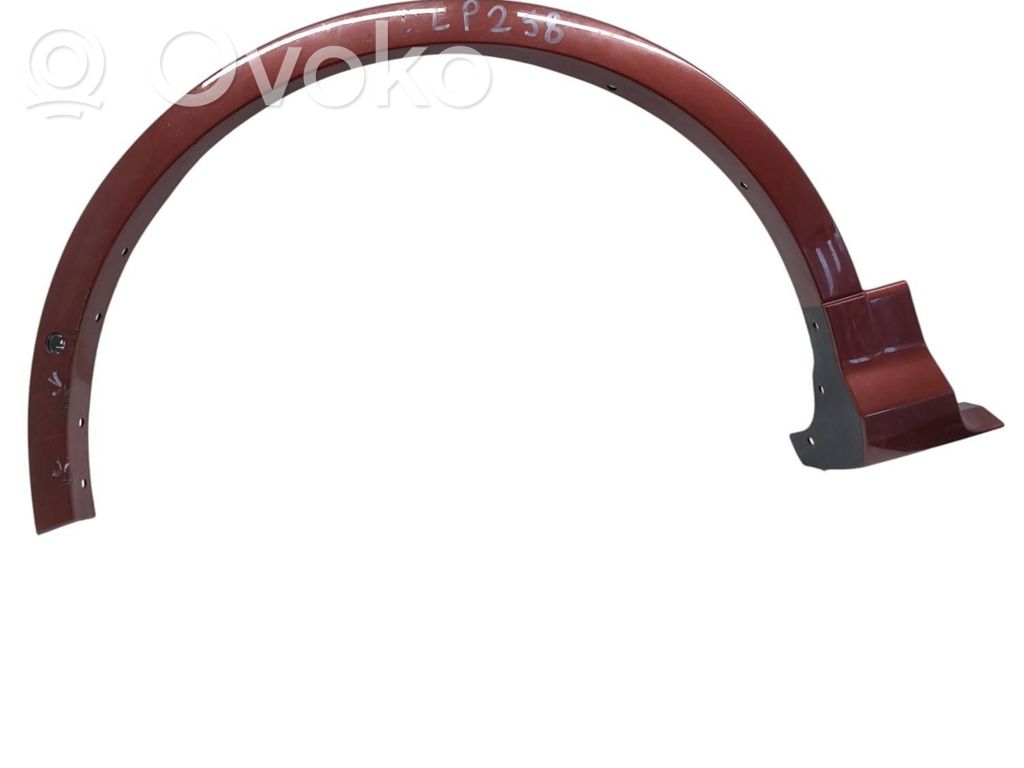 Ford Kuga II Front arch trim 