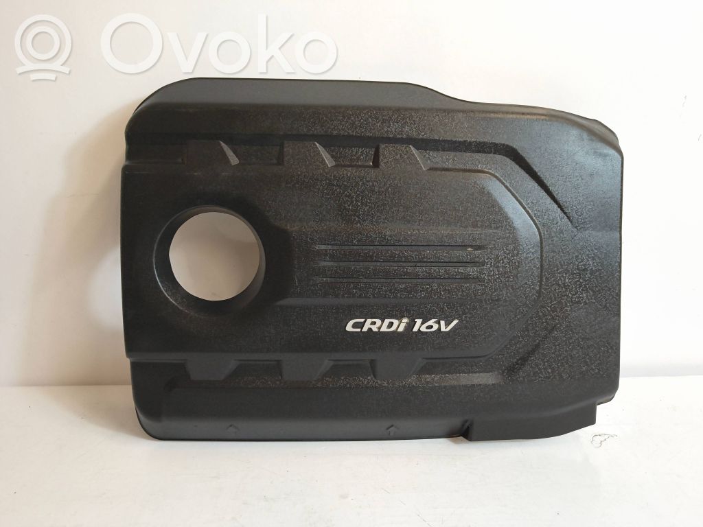 Hyundai i20 (GB IB) Engine cover (trim) 