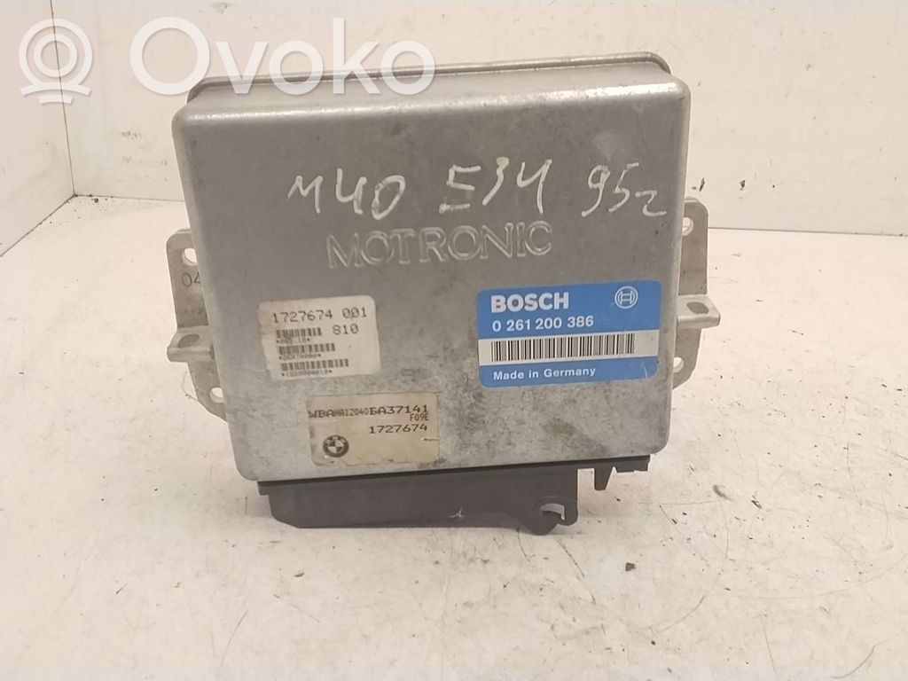 BMW 5 E34 Engine control unit/module 