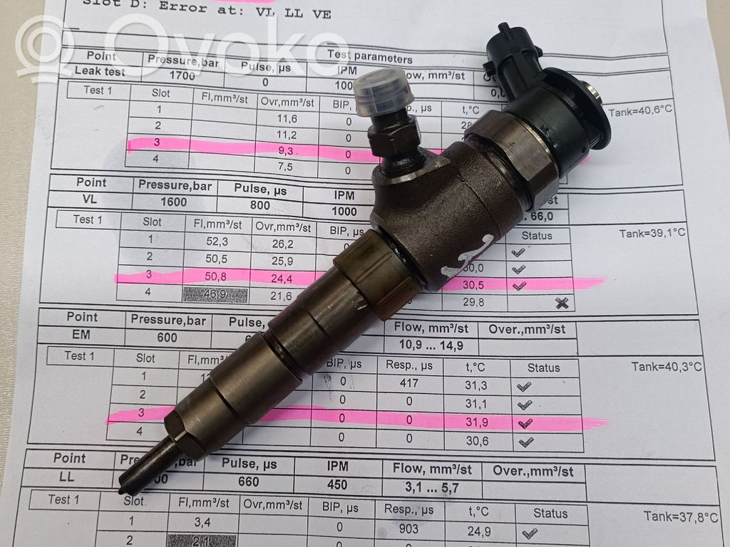 Peugeot 508 Fuel injector 