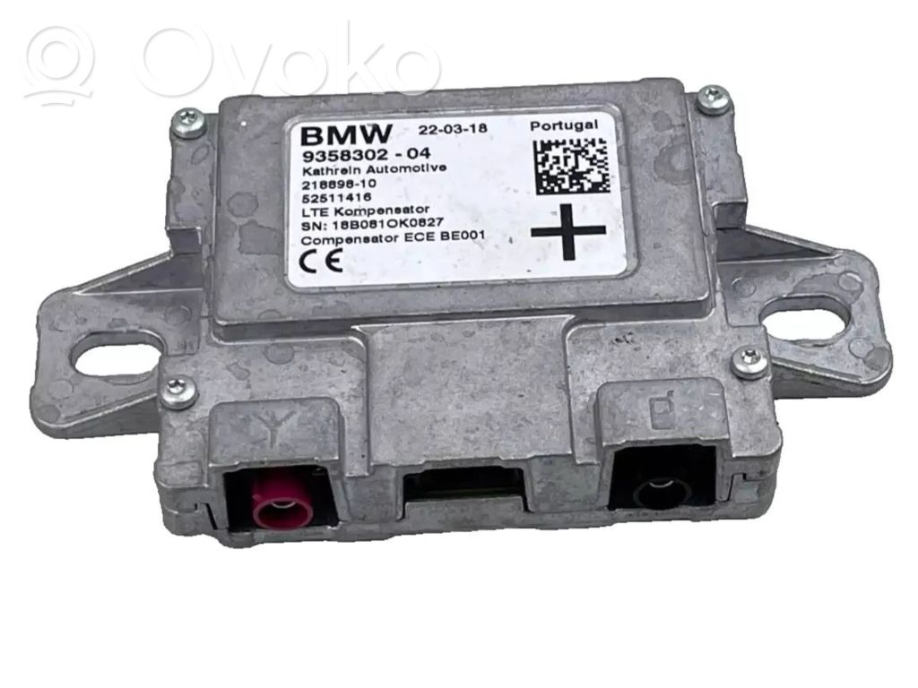 BMW 5 G30 G31 G38 Antenna control unit 