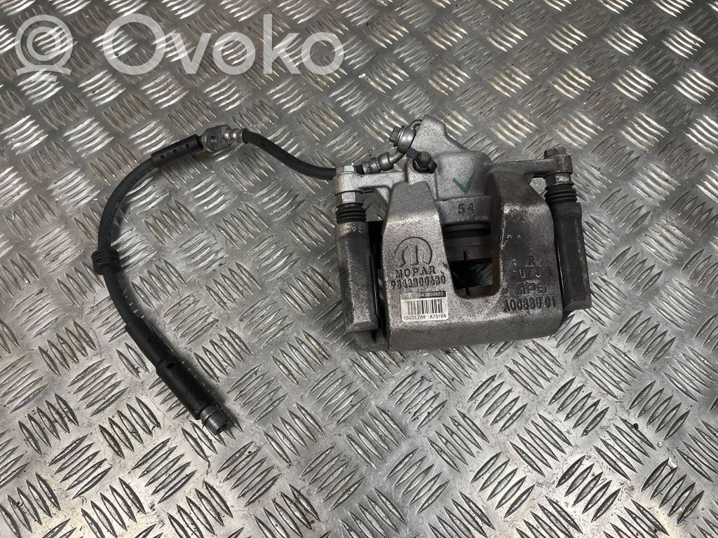 Peugeot 2008 II Front brake caliper 