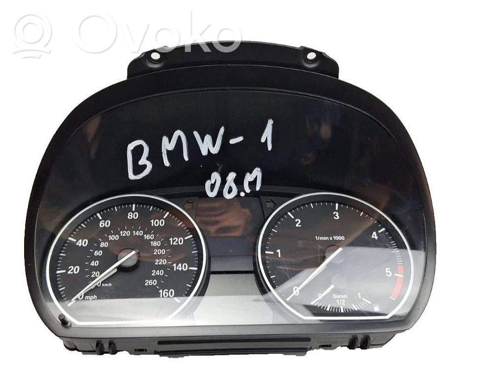 Speedometer (instrument cluster)   1024985