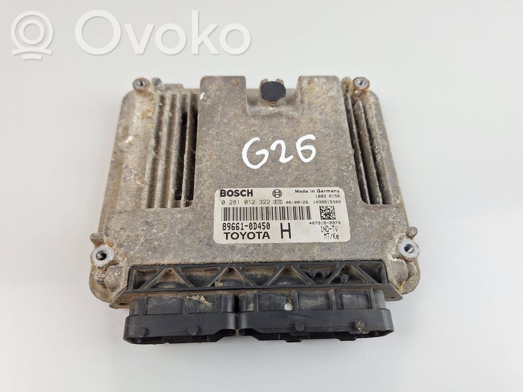 Toyota Yaris Engine control unit/module 