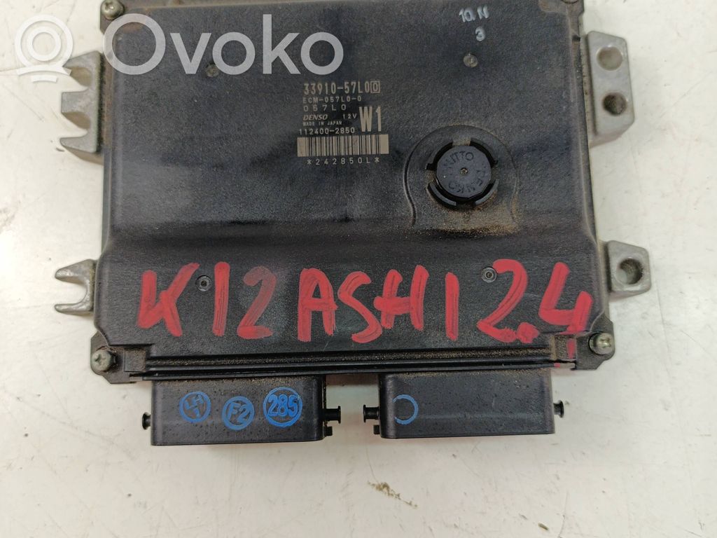 Suzuki Kizashi Engine control unit/module 
