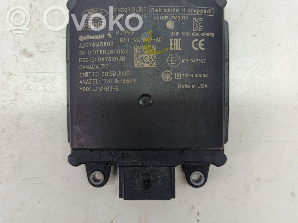 Ford Explorer VI Blind spot module 