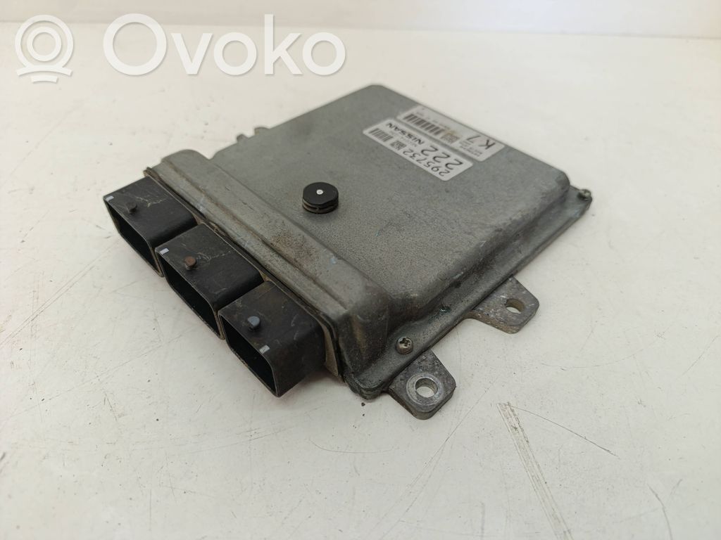 Infiniti Q50 Engine control unit/module 