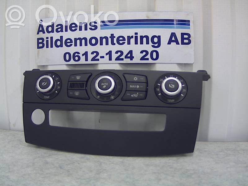 Climate control unit   64119177717,900252330007