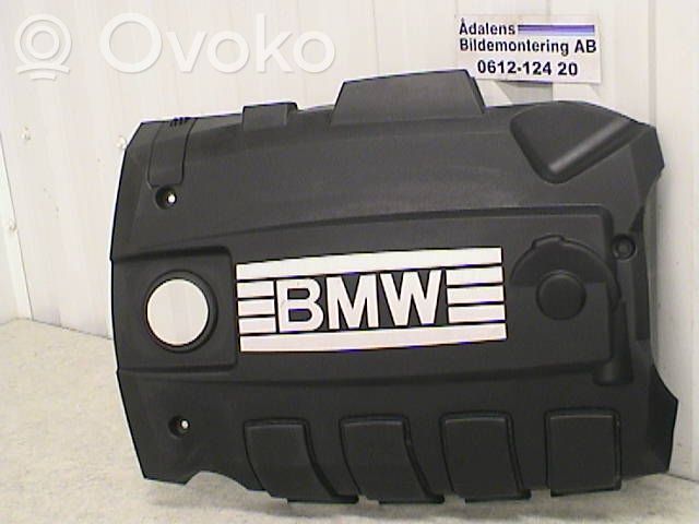 Engine cover (trim)