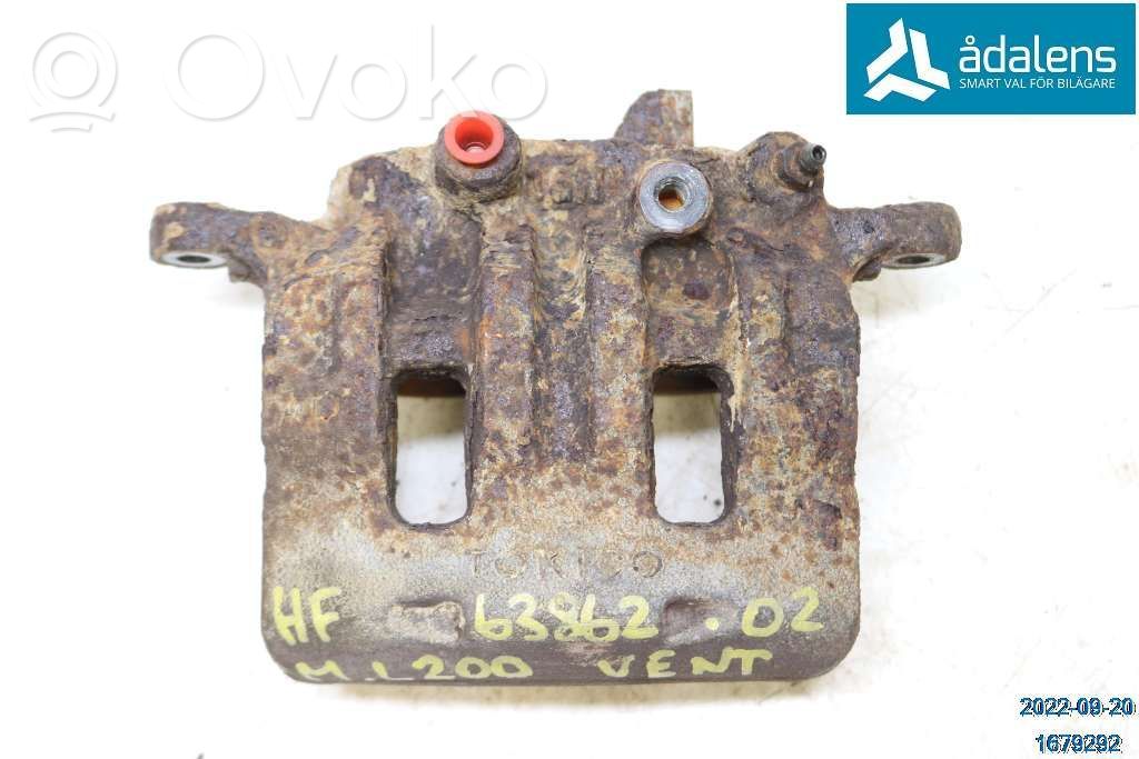 Etujarrusatula   MR977363
