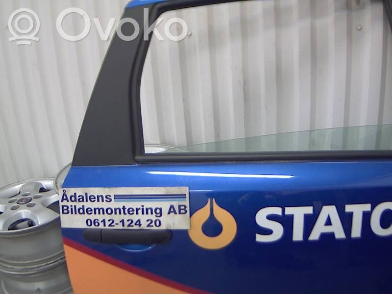 Ārējais atvēršanas rokturis