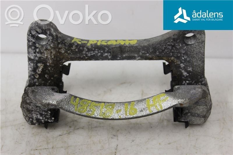 KIA Picanto Etujarrun jarrusatulan kannatin 