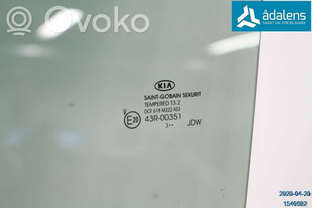 KIA Ceed Luna de la puerta trasera 