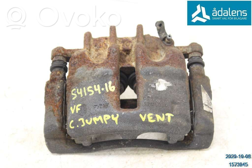 Front brake caliper   1607731680,1651762880