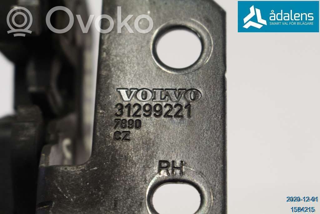 Volvo XC90 Tailgate/trunk/boot lock/catch/latch 