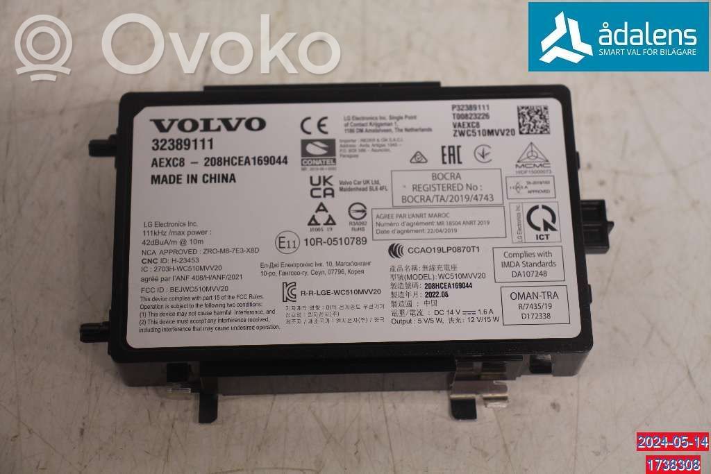 Wireless charging module   32389380,32389111