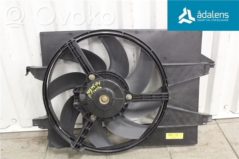 Ford Fiesta Elektryczny wentylator chłodnicy 