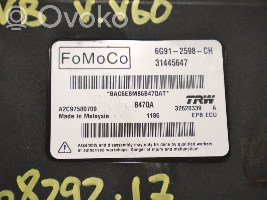 Volvo V60 Modulo di controllo del freno a mano