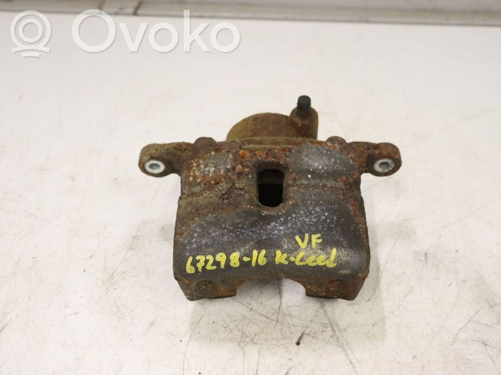 Priekinis suportas   58110A6700