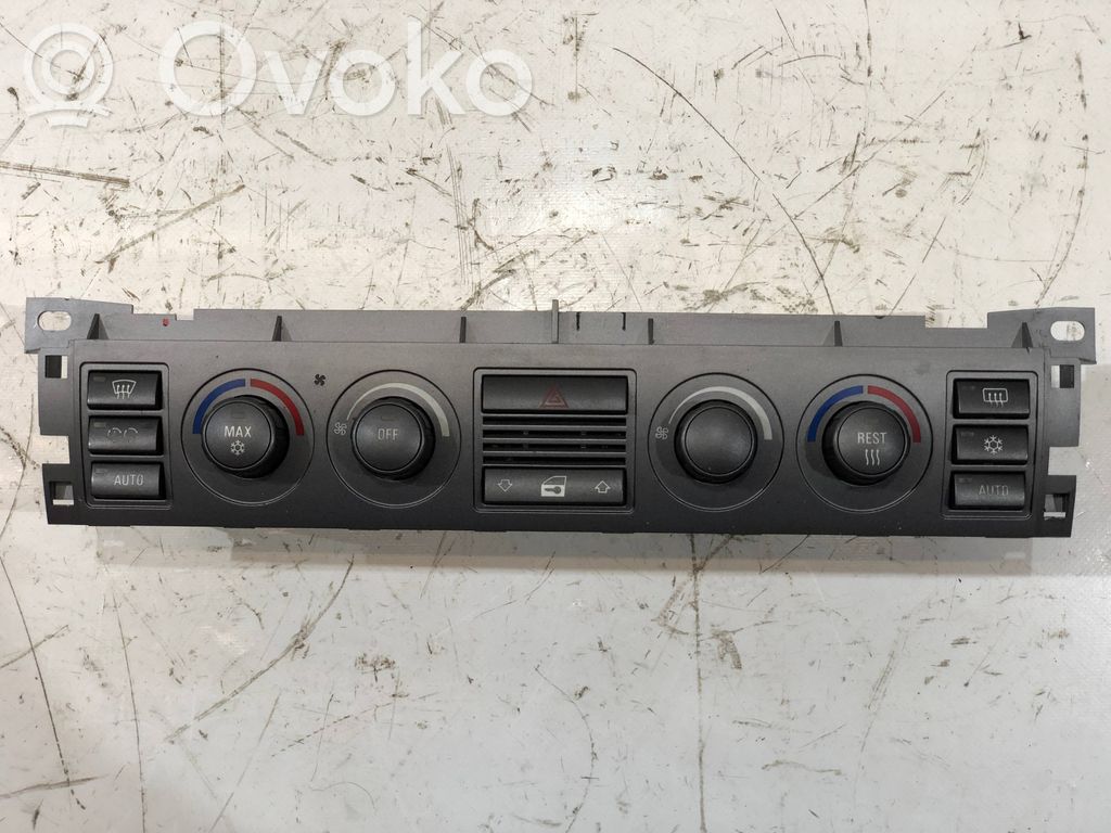 Climate control unit   6921678,900251240013,697251