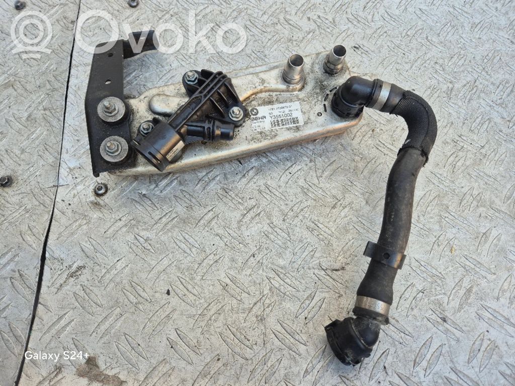 BMW 7 F01 F02 F03 F04 Transmission/gearbox oil cooler 