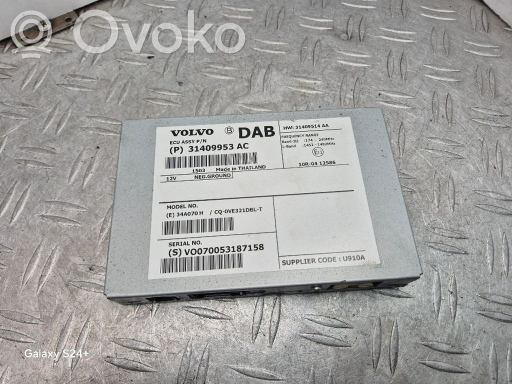 Volvo V60 Antenna control unit 