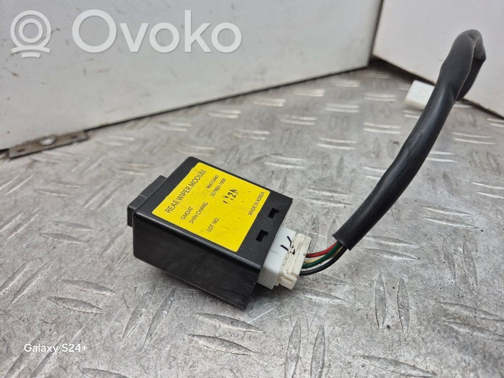 Opel Antara Window wiper relay 