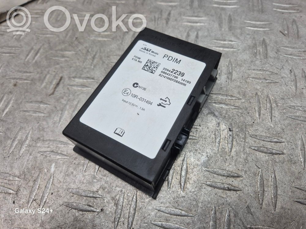 Opel Meriva B Other control units/modules 