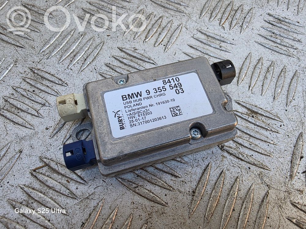 BMW 5 G30 G31 G38 USB interface control unit module 