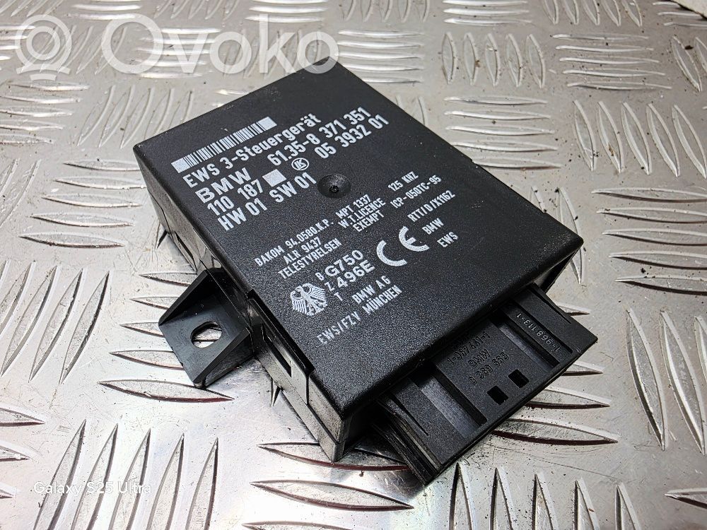 Immobilizer control unit/module   8371351,61358371351