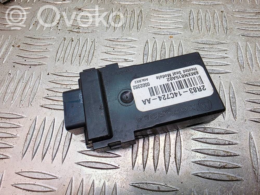 Land Rover Range Rover Sport L320 Seat control module 