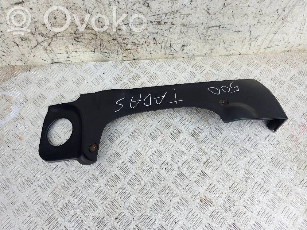 BMW X5 E53 Engine cover (trim) 