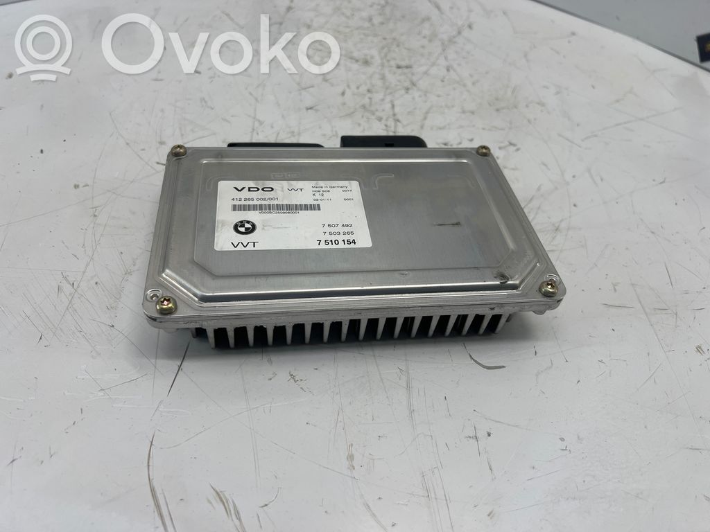 BMW 7 F01 F02 F03 F04 Engine control unit/module 