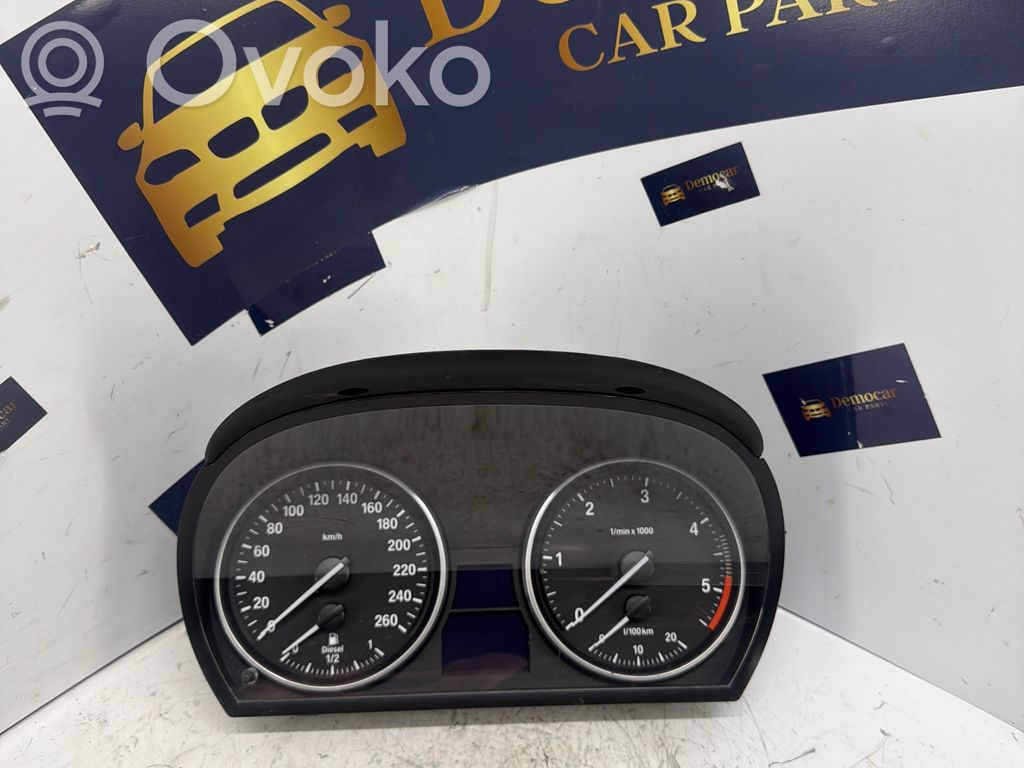 Geschwindigkeitsmesser Cockpit   9166859,728007654,14369510