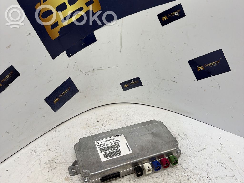 Camera control unit module   9254346,B34966,230411