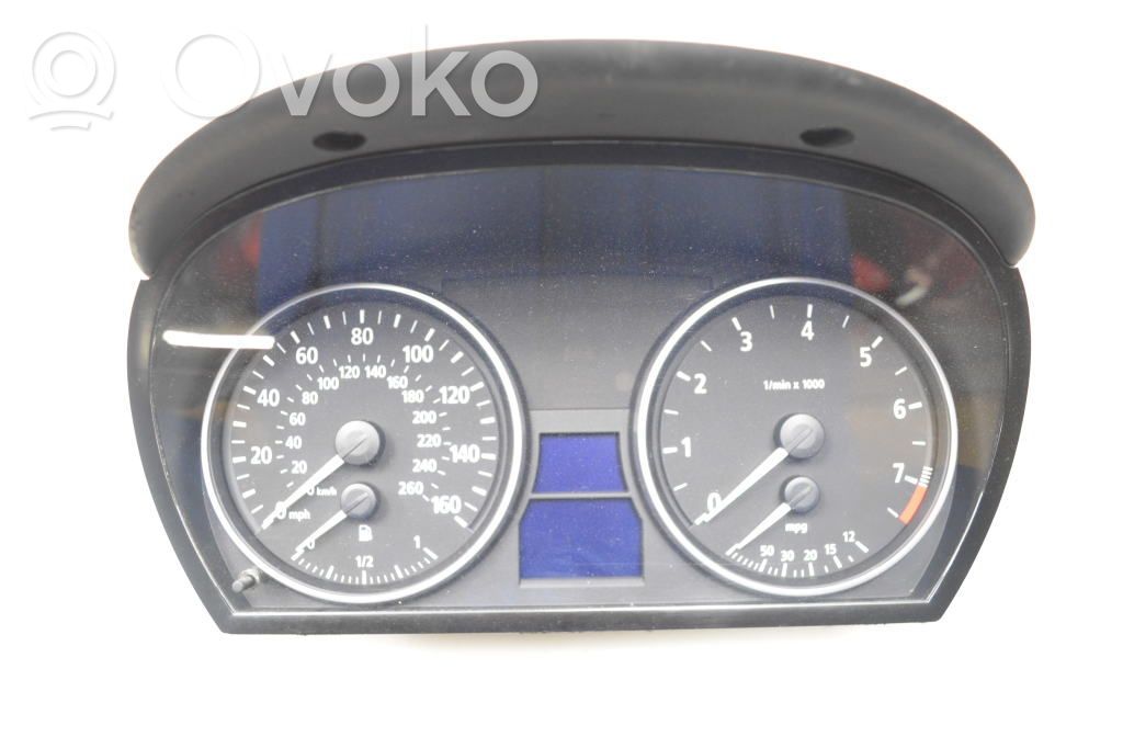 Speedometer (instrument cluster)   A2C53041033
