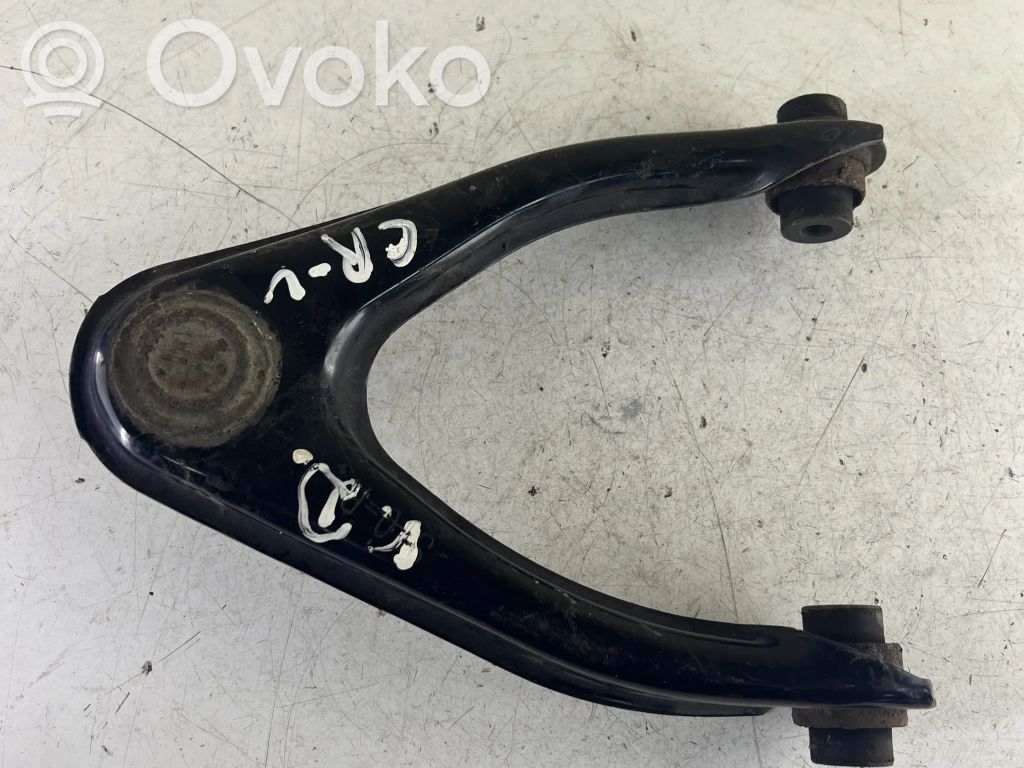 Front lower control arm/wishbone