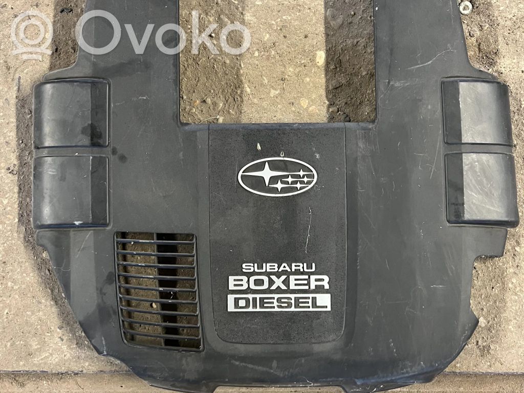 Subaru Outback Engine cover (trim) 