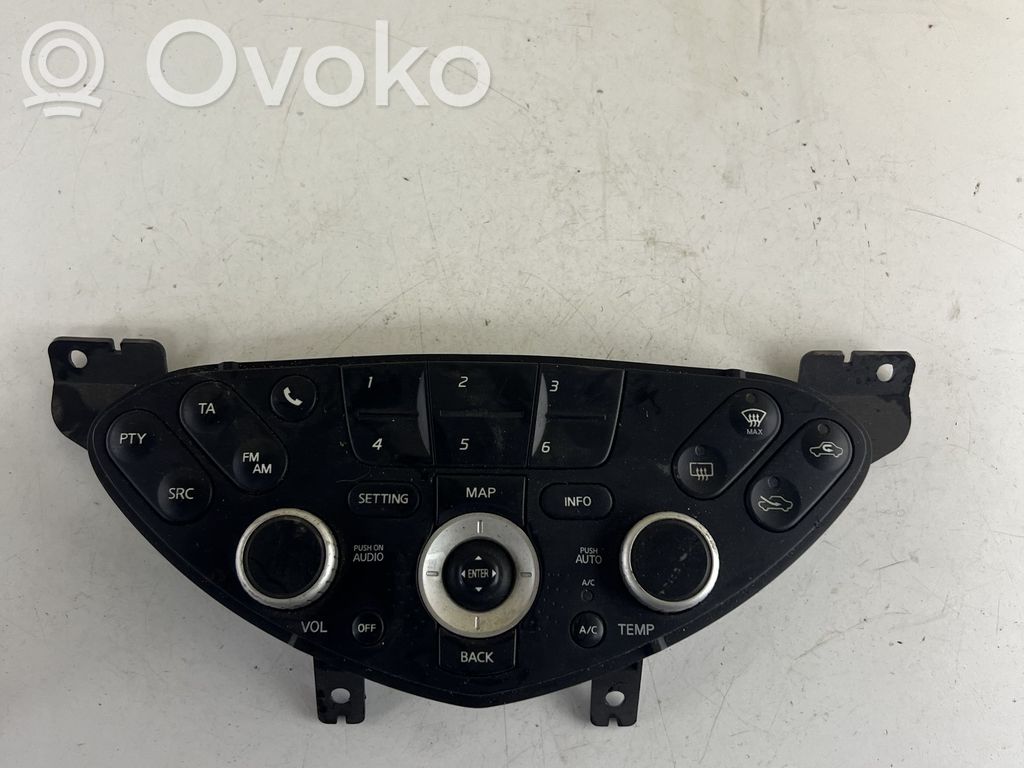 Nissan Primera Climate control unit 