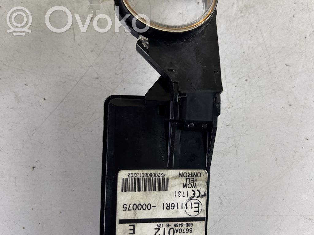 Peugeot 4007 Immobiliser reader (aerial) 