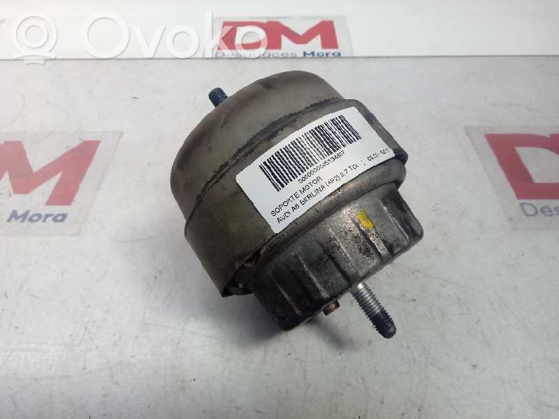 Engine mount bracket
