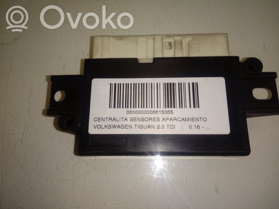 Engine control unit/module   3Q0919298F