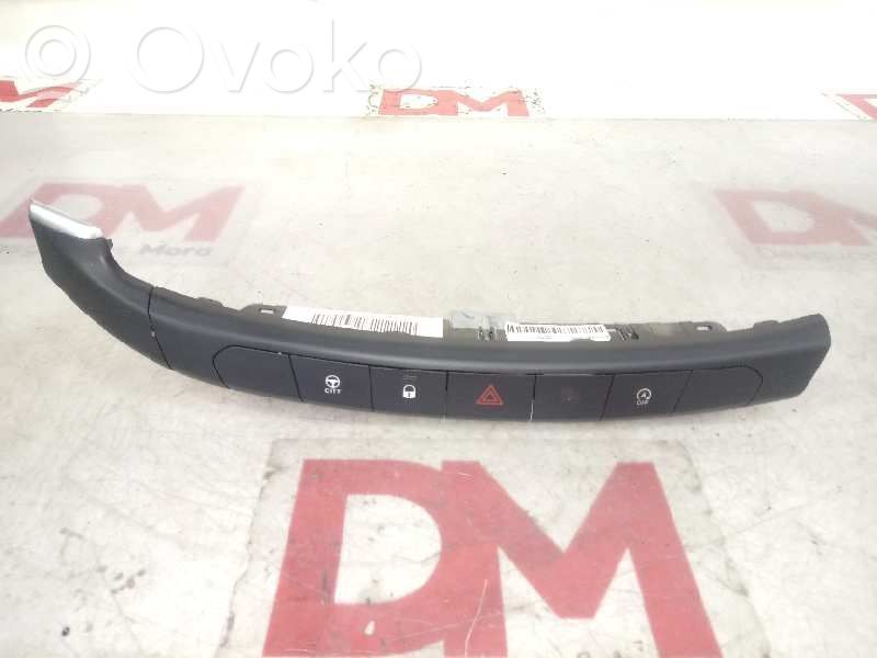Fiat Tipo Comutator lumini pericol 