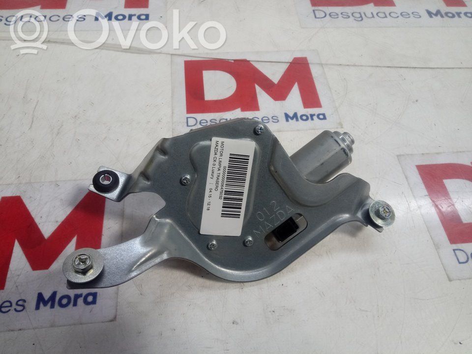 Motor del limpiaparabrisas trasero   D10E67450